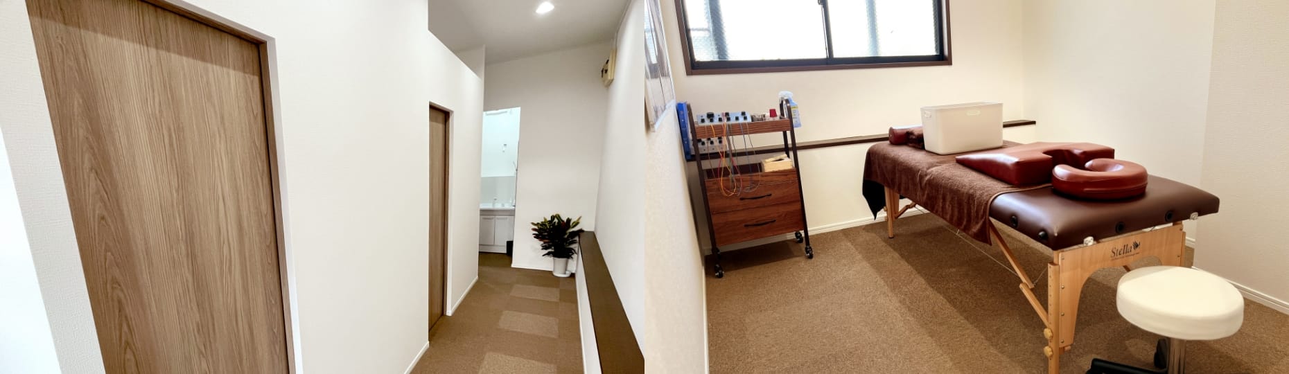 ラディカルケア鍼灸院