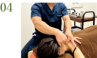 施術の流れ4